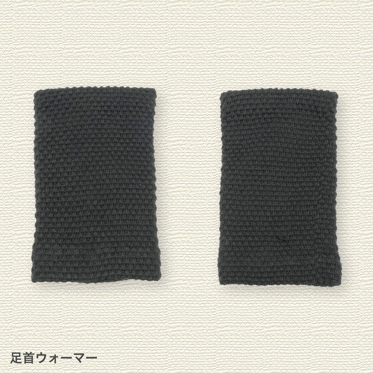 あし湯で癒足　写真02