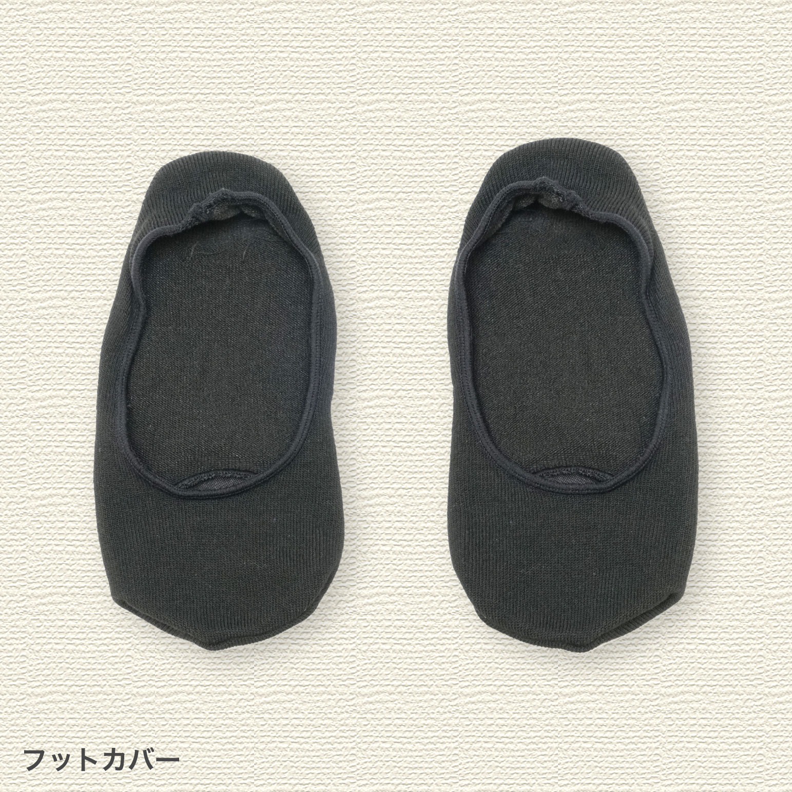 あし湯で癒足　写真03