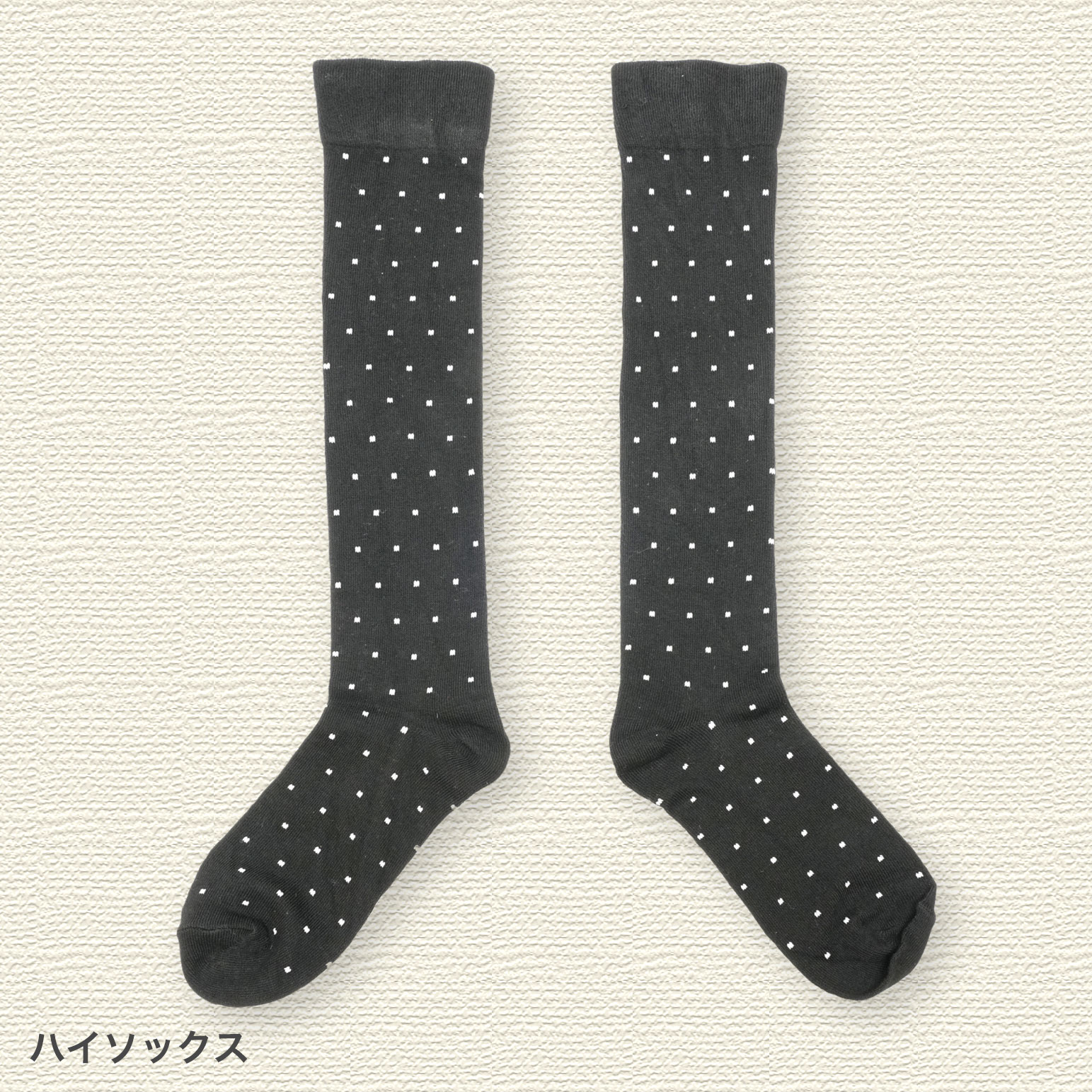 あし湯で癒足　写真04