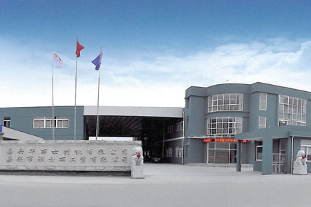 海外協力工場（中国）