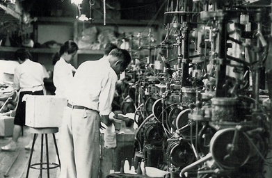 芦屋で自社工場を稼働しはじめた頃